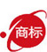 商标中文域名