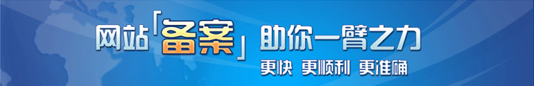��վ����