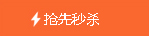 虚拟主机
