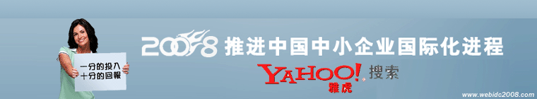 �ɶ�Yahoo�Ż���վ�Ż�
